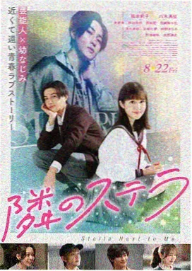 分手的决心 日韩电影免费观看高清完整版在线观看