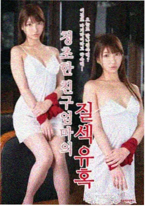 孤单又灿烂的神-鬼怪 日韩电影免费观看高清完整版在线观看